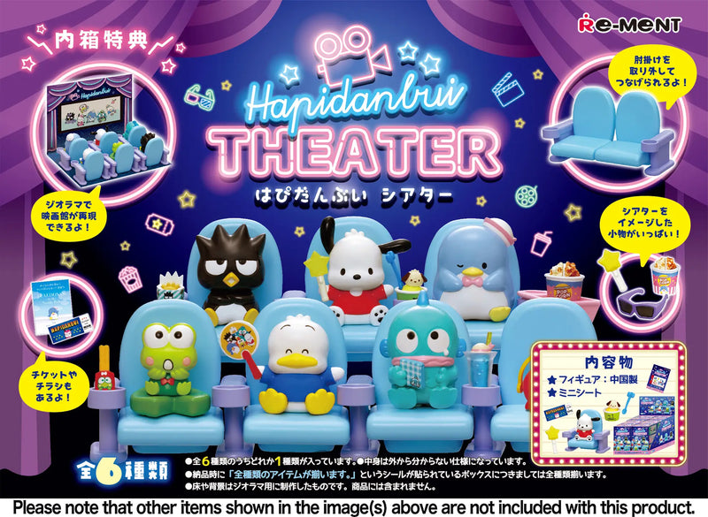 Re-ment - Sanrio - Hapidanbui Theater