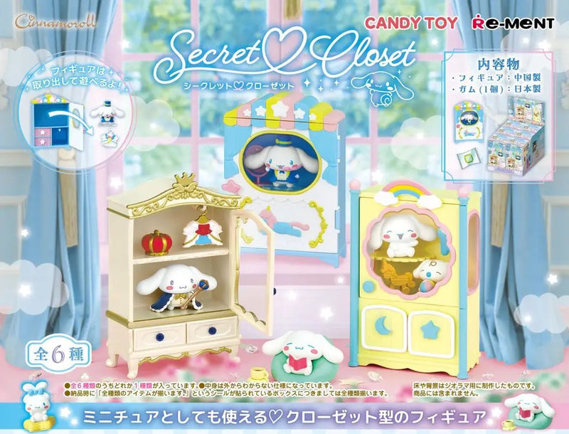 Re-ment - Sanrio - Cinnamoroll Secret Closet