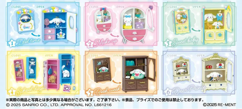 Re-ment - Sanrio - Cinnamoroll Secret Closet