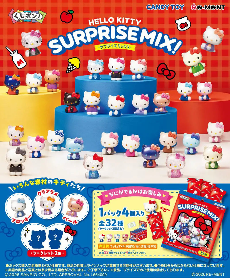 Re-ment: Surprise Mix - Sanrio Hello Kitty