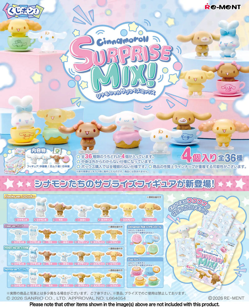 Re-ment: Surprise Mix - Sanrio Cinnamoroll