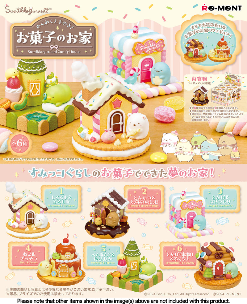 Re-ment - Sumikko Gurashi - Candy House (6 types)