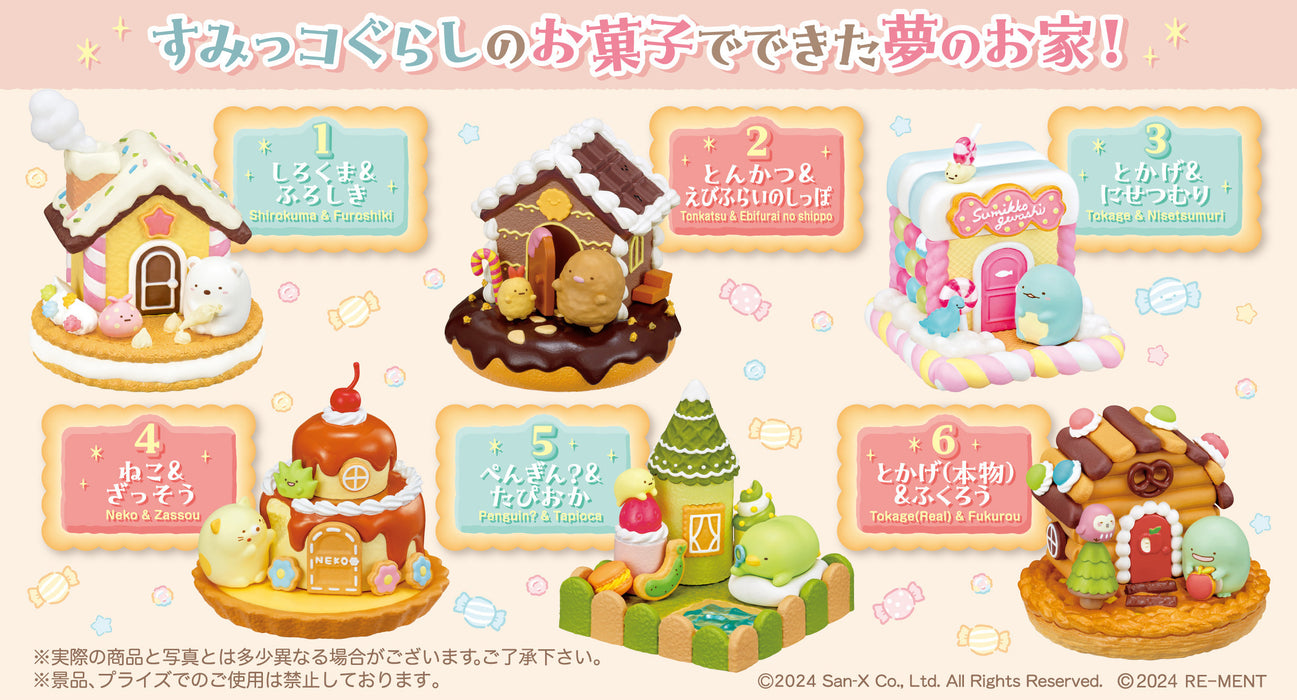 Re-ment - Sumikko Gurashi - Candy House (6 types)
