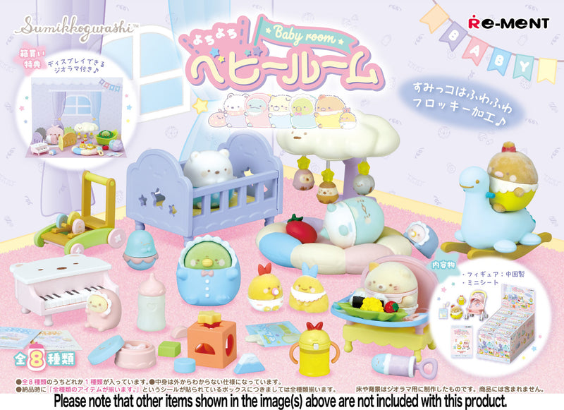 Re-ment - Sumikko Gurashi - Yotiyoti Baby Room