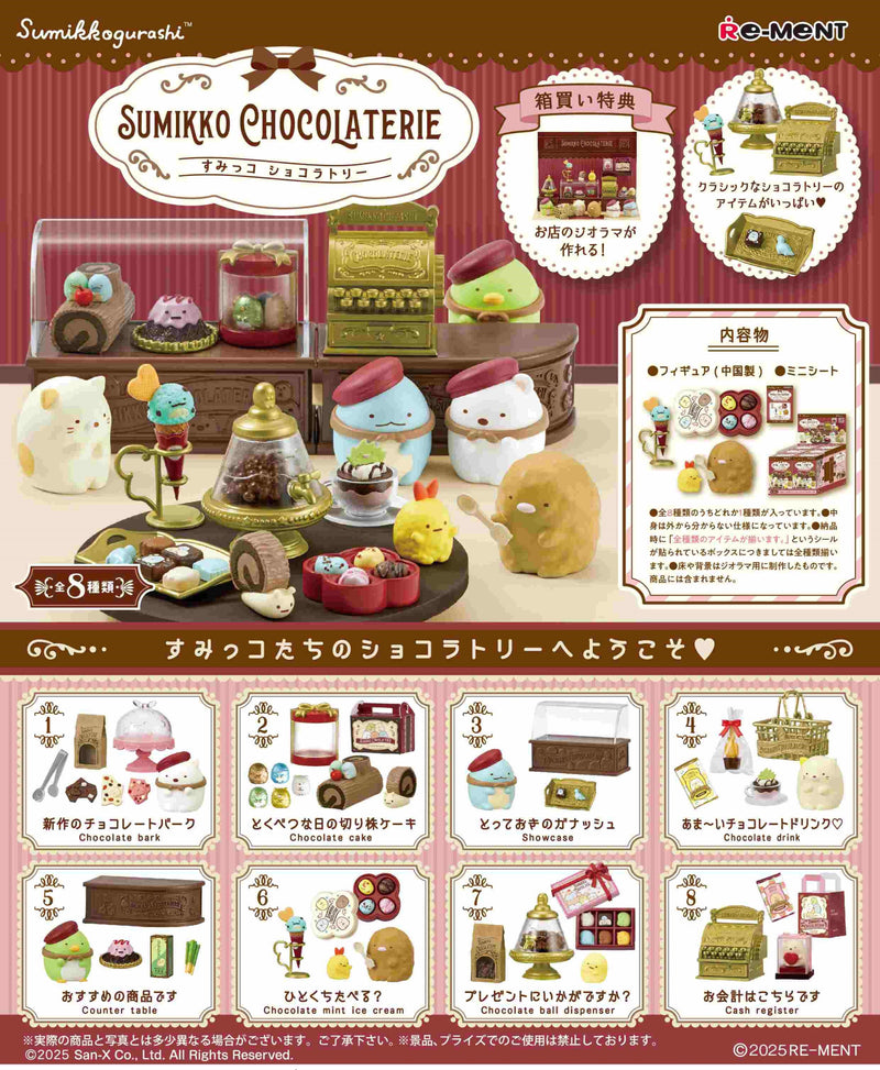 Re-ment - Sumikko Gurashi - Sumikko Chocolaterie