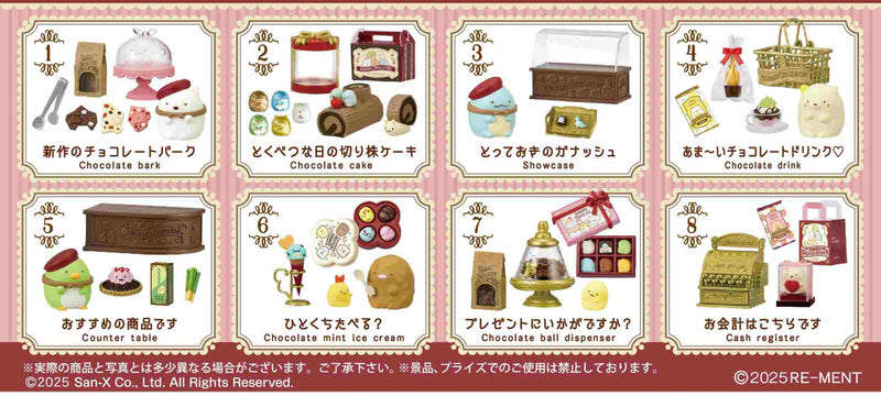 Re-ment - Sumikko Gurashi - Sumikko Chocolaterie