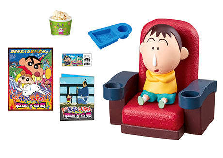 Re-ment - Crayon Shin-Chan - Arashi wo Yobu Kasukabe Cinema