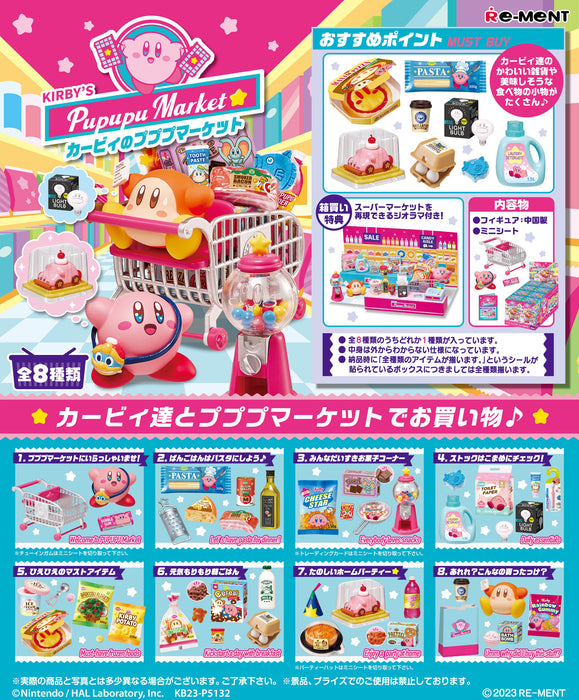 Re-ment - Kirby - Kirby's Pupupu Market