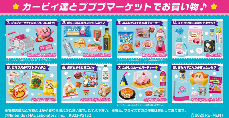 Re-ment - Kirby - Kirby's Pupupu Market