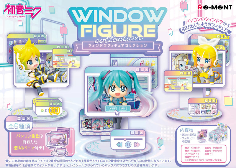 Re-ment - Hatsune Miku - Window Figure Collection