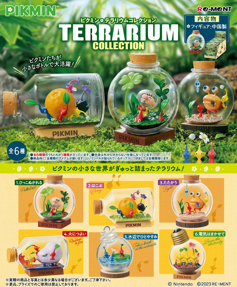 Re-ment - Pikmin - Terrarium Collection