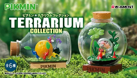 Re-ment - Pikmin - Terrarium Collection