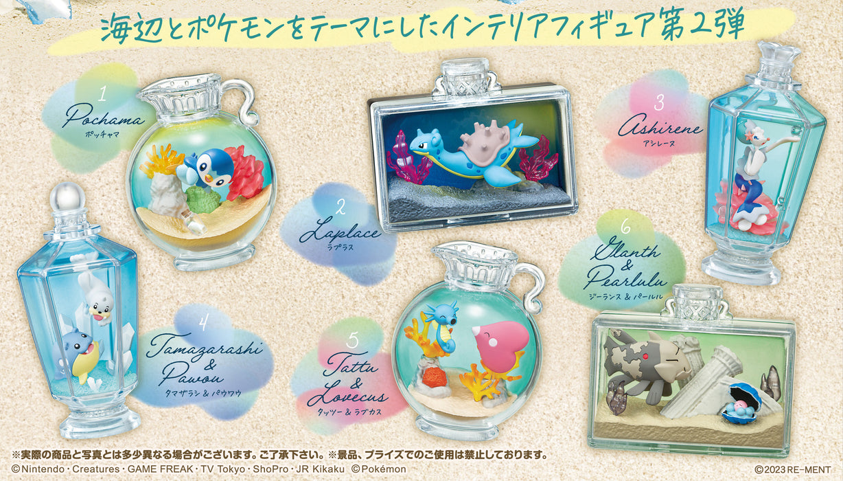 Re-ment - Pokemon - Aqua Bottle Collection 2 - Memories Of The Glittering Seaside