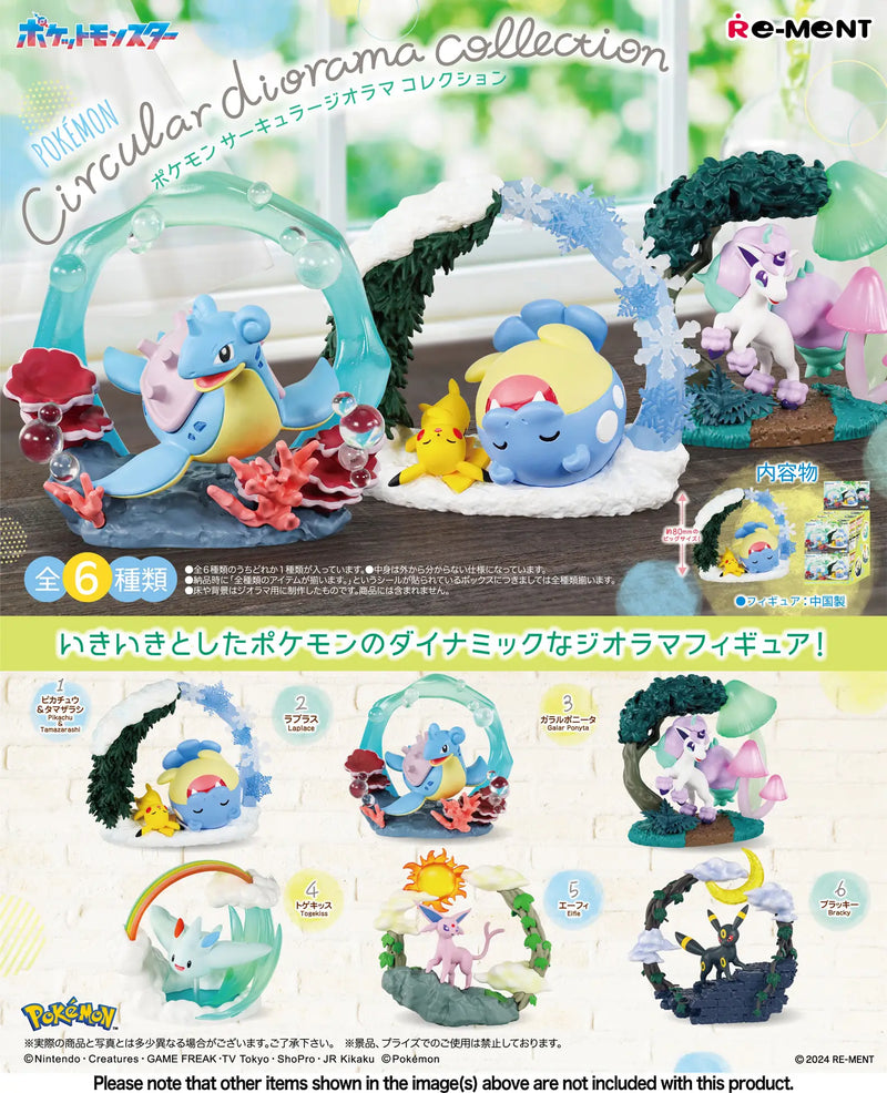 Re-ment - Pokemon - Circular Diorama Collection