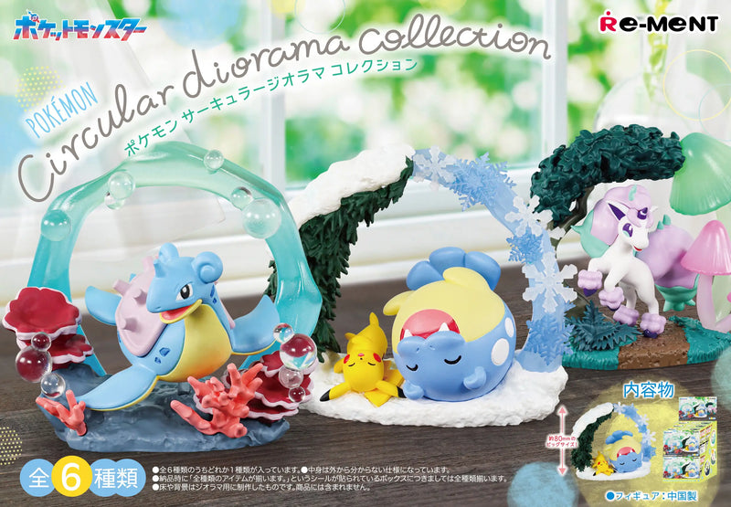 Re-ment - Pokemon - Circular Diorama Collection