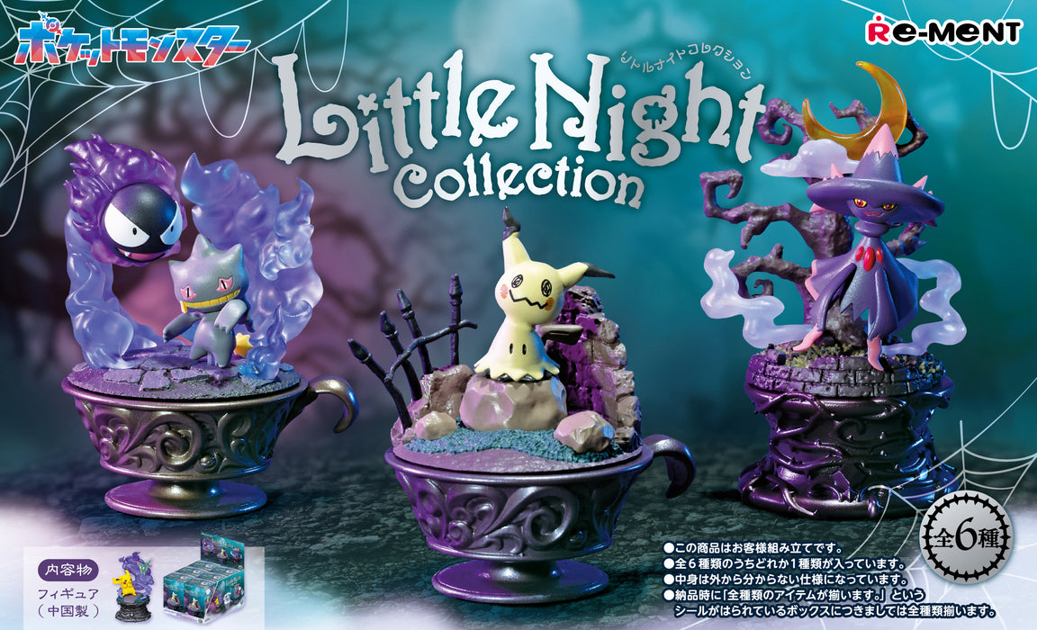 Re-ment - Pokemon - Little Night Collection
