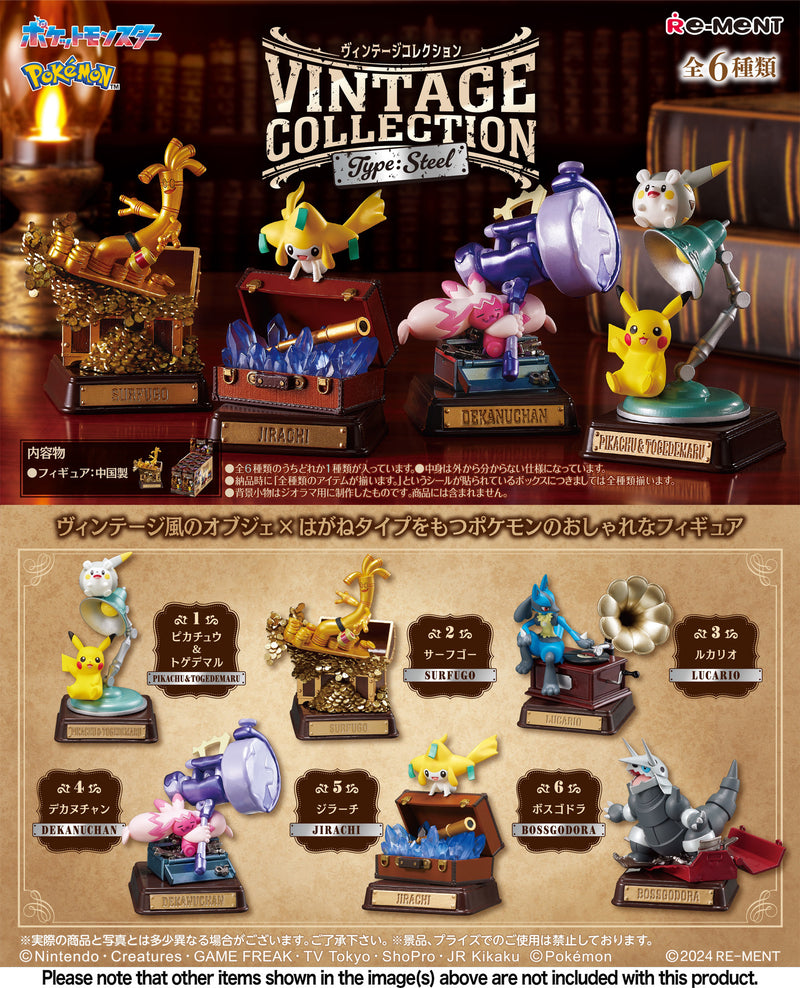 Re-ment - Pokemon - Vintage Collection Type: Steel