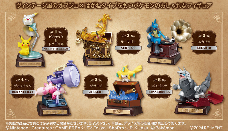 Re-ment - Pokemon - Vintage Collection Type: Steel
