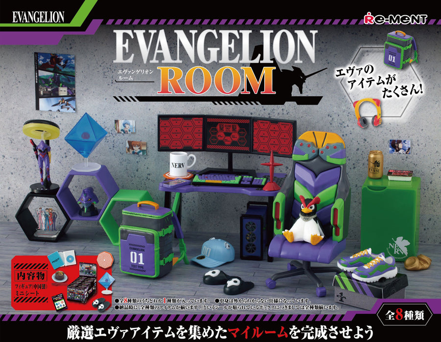 Re-ment - Evangelion - Evangelion Room