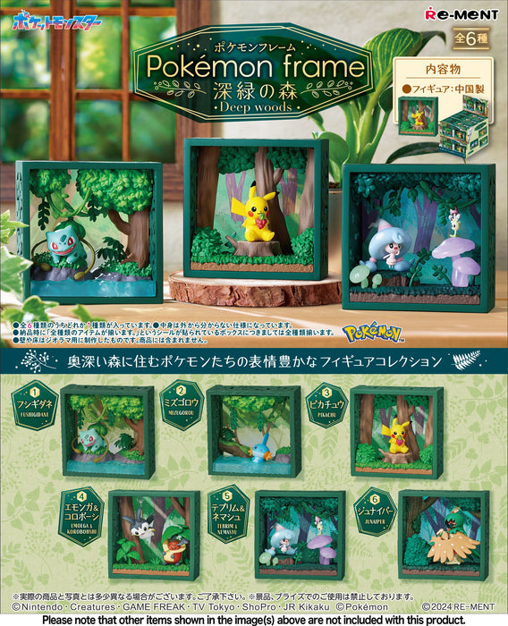 Re-ment - Pokemon - Pokemon Frame Deep Green Forest