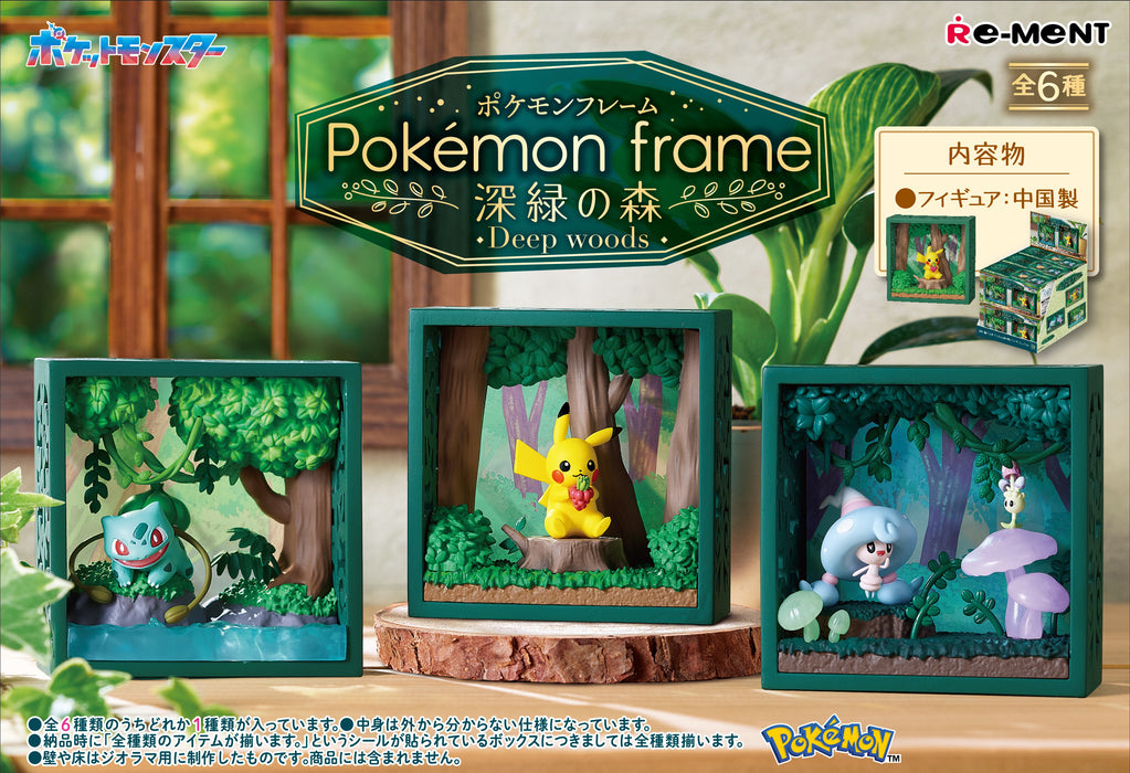 Re-ment - Pokemon - Pokemon Frame Deep Green Forest