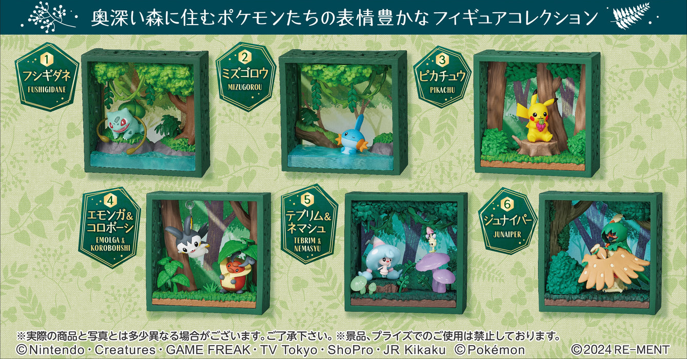 Re-ment - Pokemon - Pokemon Frame Deep Green Forest