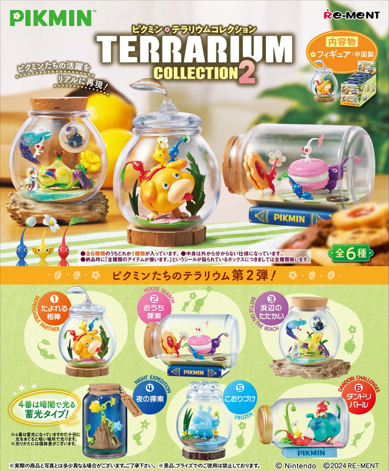 Re-ment - Pikmin - Terrarium Collection 2