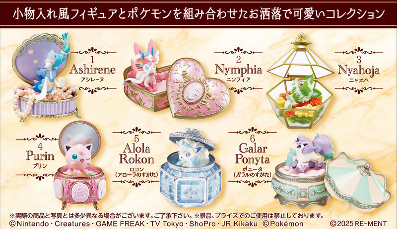 Re-ment - Pokemon - Romantic Collection