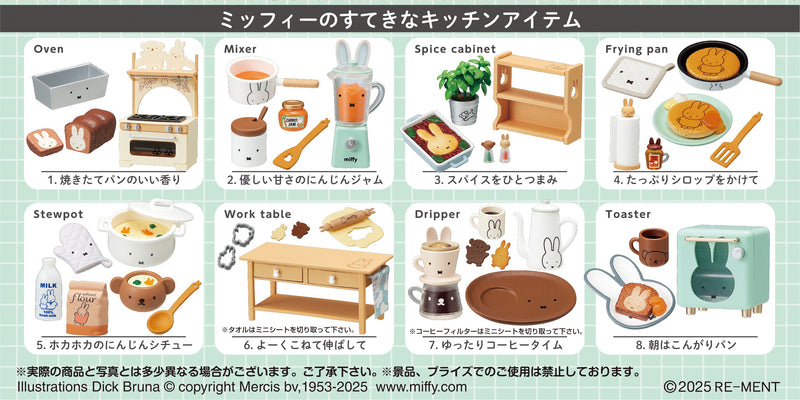 Re-ment - Miffy - Miffy Natural Kitchen
