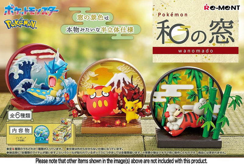 Re-ment - Pokemon - Wanomado / Japanese Style Window