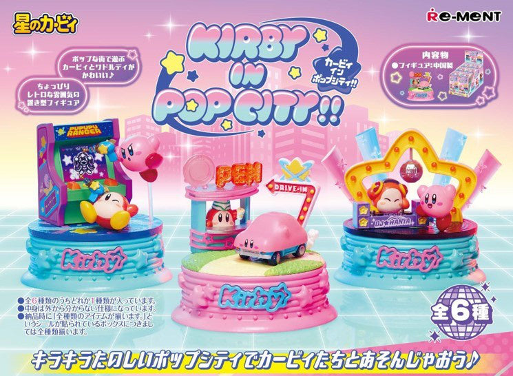 Re-ment - Kirby - In Pop City!!