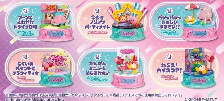 Re-ment - Kirby - In Pop City!!