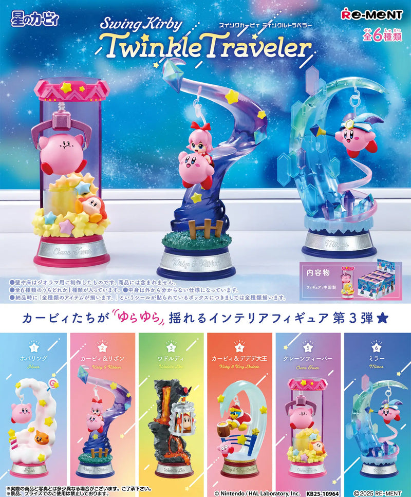 Re-ment - Kirby - Twinkle Traveler