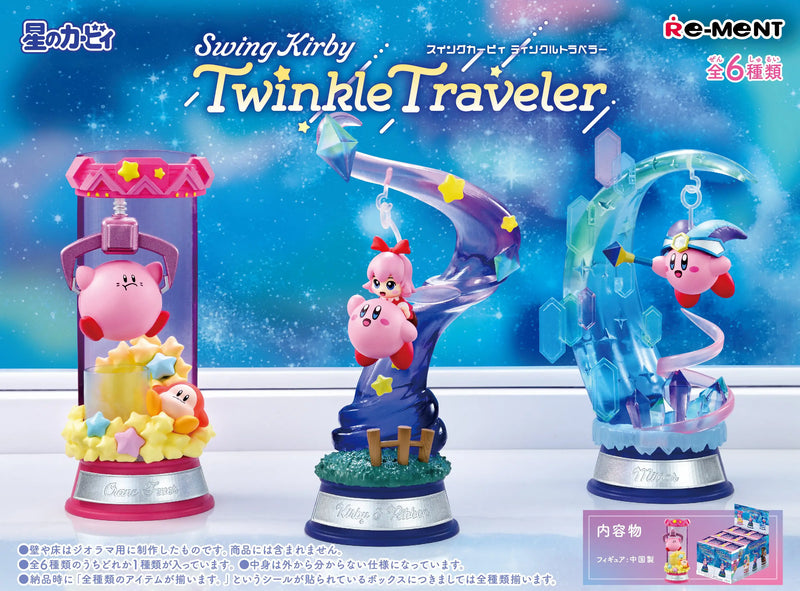 Re-ment - Kirby - Twinkle Traveler