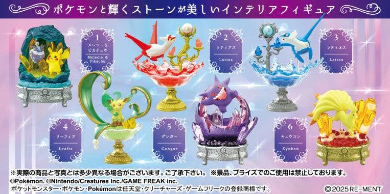 Re-ment - Pokemon - Gemstone Collection 3
