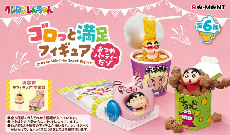 Re-ment - Crayon Shin-Chan - Snack Figure