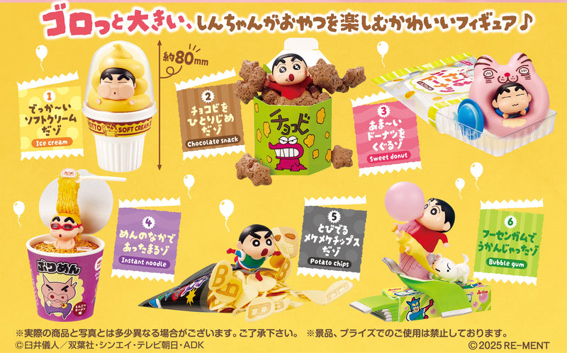Re-ment - Crayon Shin-Chan - Snack Figure