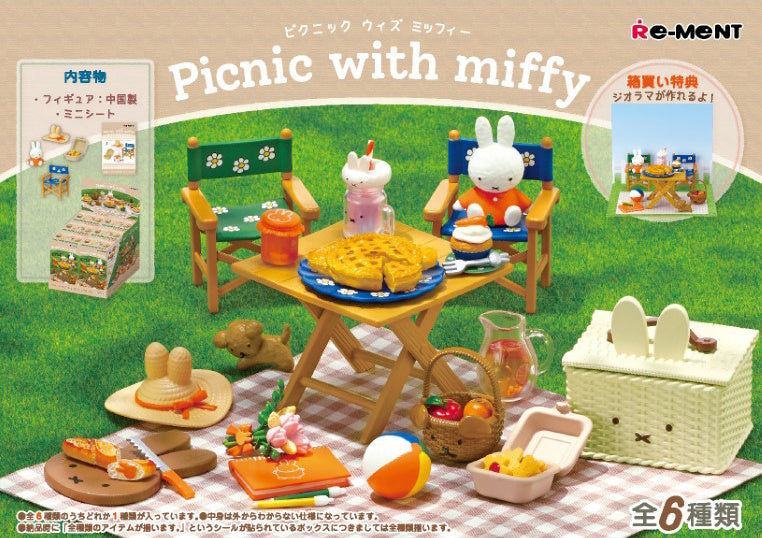 Re-ment - Miffy - Picnic with Miffy