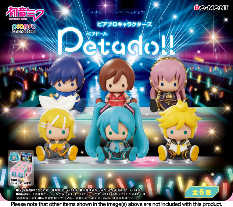 Re-ment - Hatsune Miku - Petadoll Piapro - Argama Hobby - Vaughan