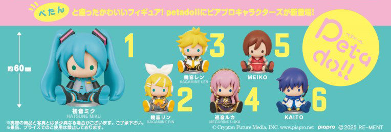 Re-ment - Hatsune Miku - Petadoll Piapro