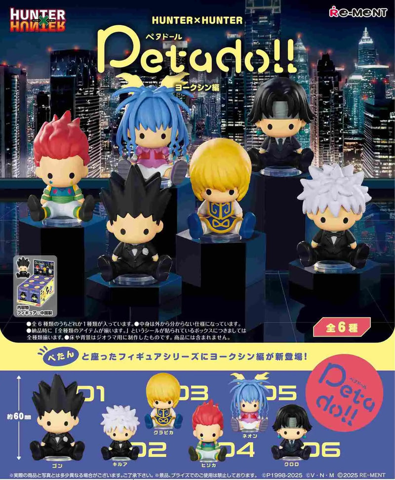 Re-ment - Hunter x Hunter - Petadoll York Shin Edition