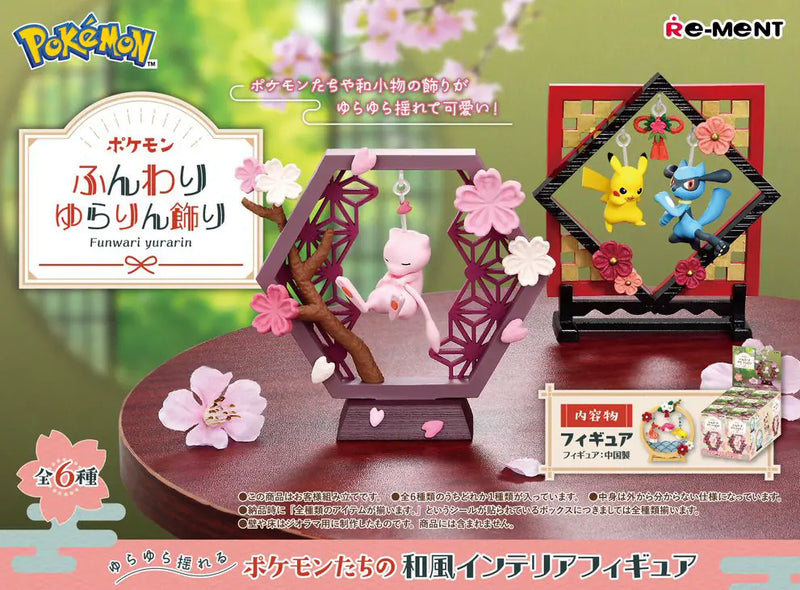 Re-ment - Pokemon - Funwari Yurarin Decoration