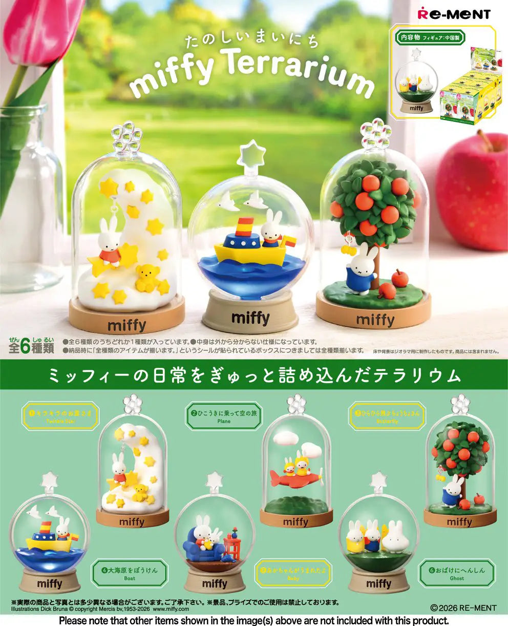 Blind Boxes & Gashapon