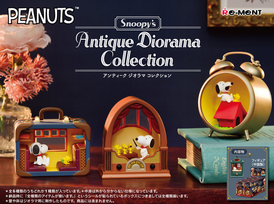 Re-ment - Peanuts - Snoopy's Antique Diorama Collection