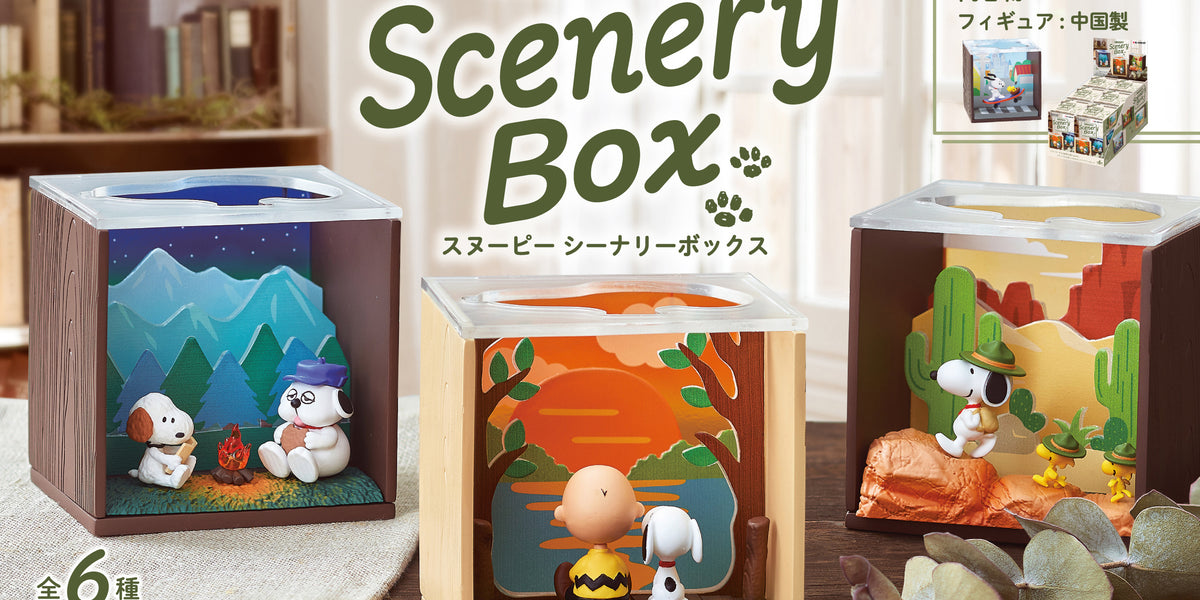 Re-ment - Peanuts - Snoopy Scenery Box - Argama Hobby - Vaughan
