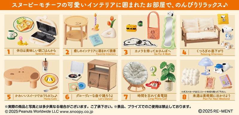 Re-ment - Peanuts - Snoopy's Cozy Weekend Room