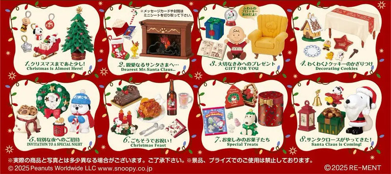 Re-ment - Peanuts - Snoopy Christmas Light