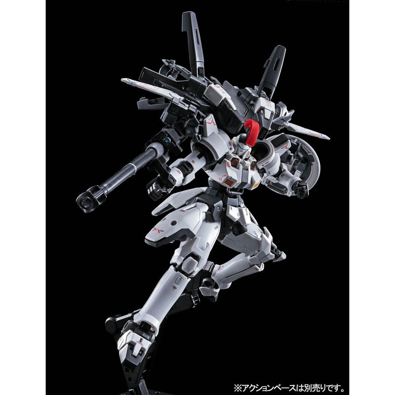 Premium Bandai Real Grade (RG) 1/144 OZ-00MS Tallgeese (TV Anime Color)
