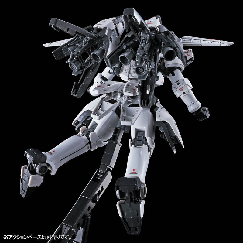 Premium Bandai Real Grade (RG) 1/144 OZ-00MS Tallgeese (TV Anime Color)