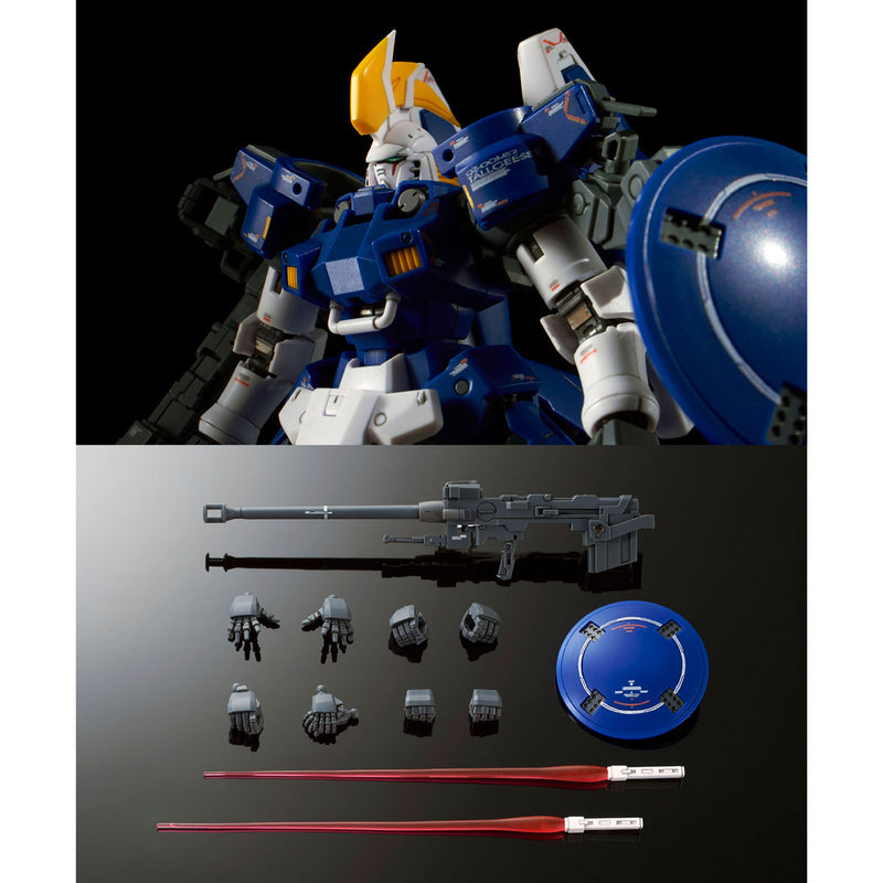 Premium Bandai Real Grade (RG) 1/144 OZ-00MS2 Tallgeese II